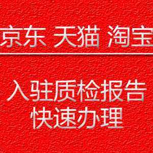 �̳����v�z�y