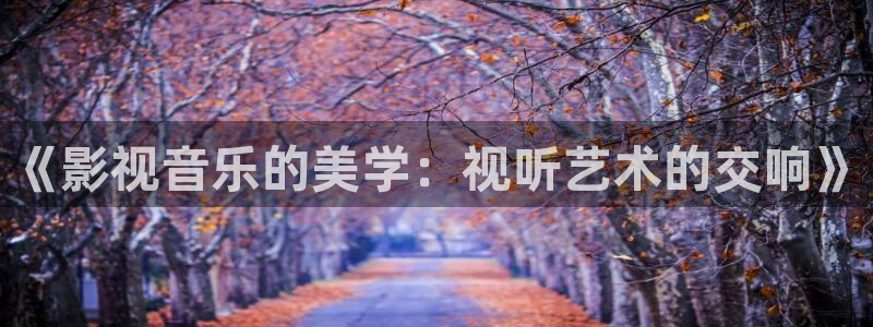 紅桃影院在線一區(qū)二區(qū)觀看